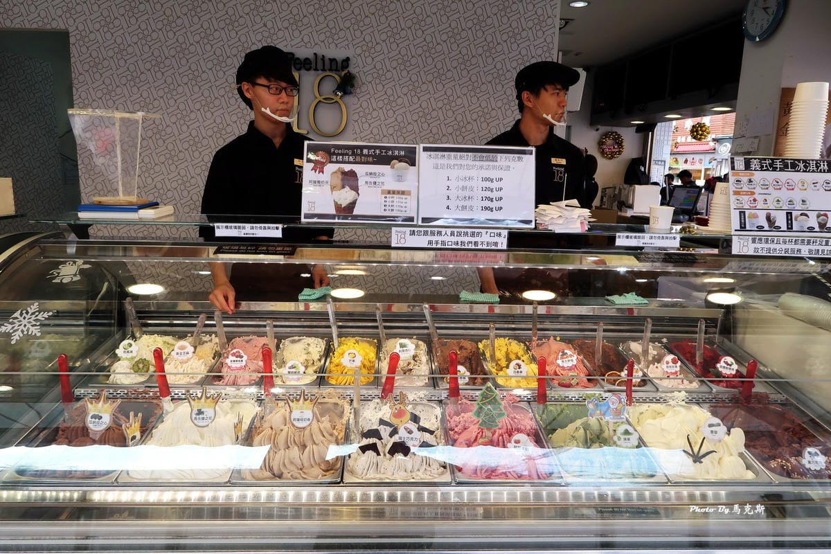 IMG_3240_調整大小 IMG_3240_調整大小