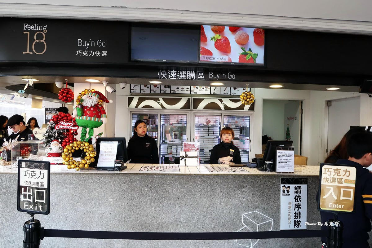 IMG_3250_調整大小 IMG_3250_調整大小