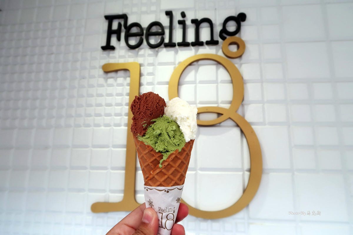 IMG_3245_調整大小 IMG_3245_調整大小