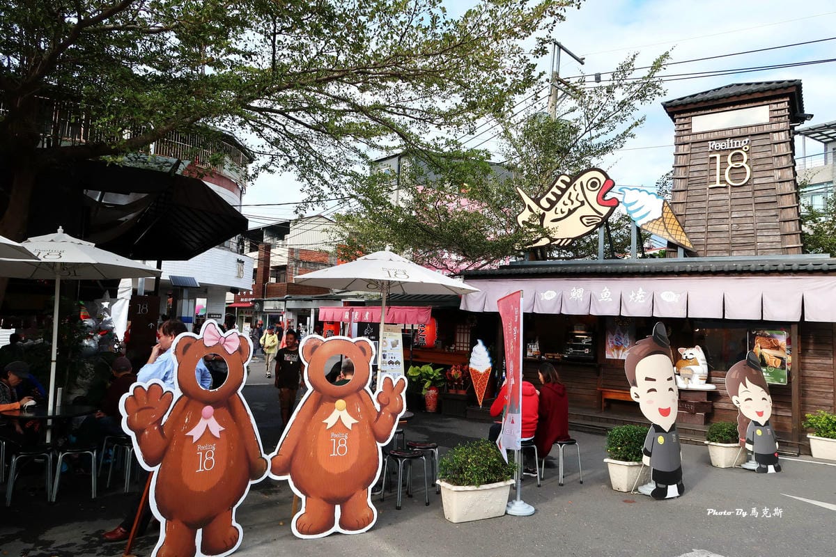 IMG_3213_調整大小 (2) IMG_3213_調整大小 (2)