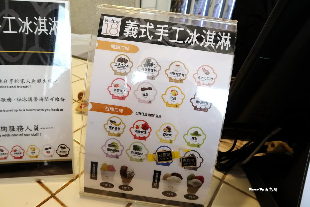 IMG_3233_調整大小 IMG_3233_調整大小