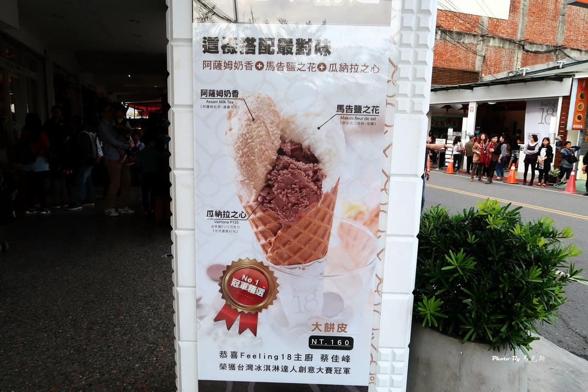 IMG_3229_調整大小 IMG_3229_調整大小