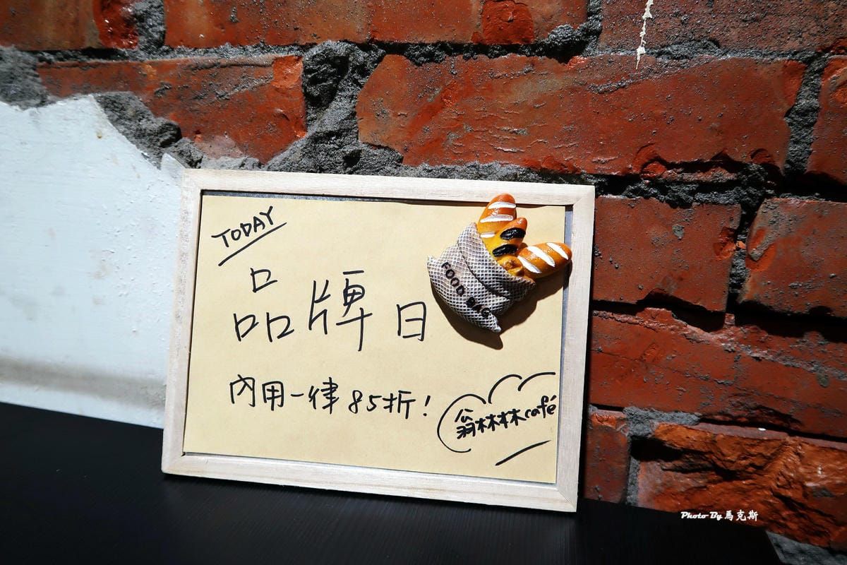 IMG_6065_調整大小 IMG_6065_調整大小