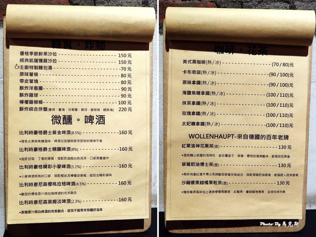 IMG_6051_調整大小 IMG_6051_調整大小