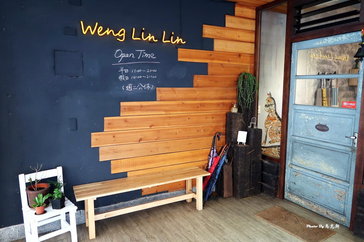 IMG_6013_調整大小 IMG_6013_調整大小