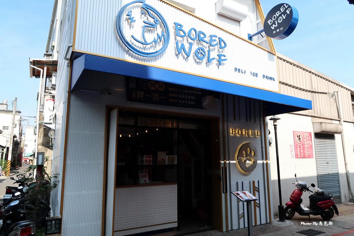 IMG_6010_調整大小 (2) IMG_6010_調整大小 (2)