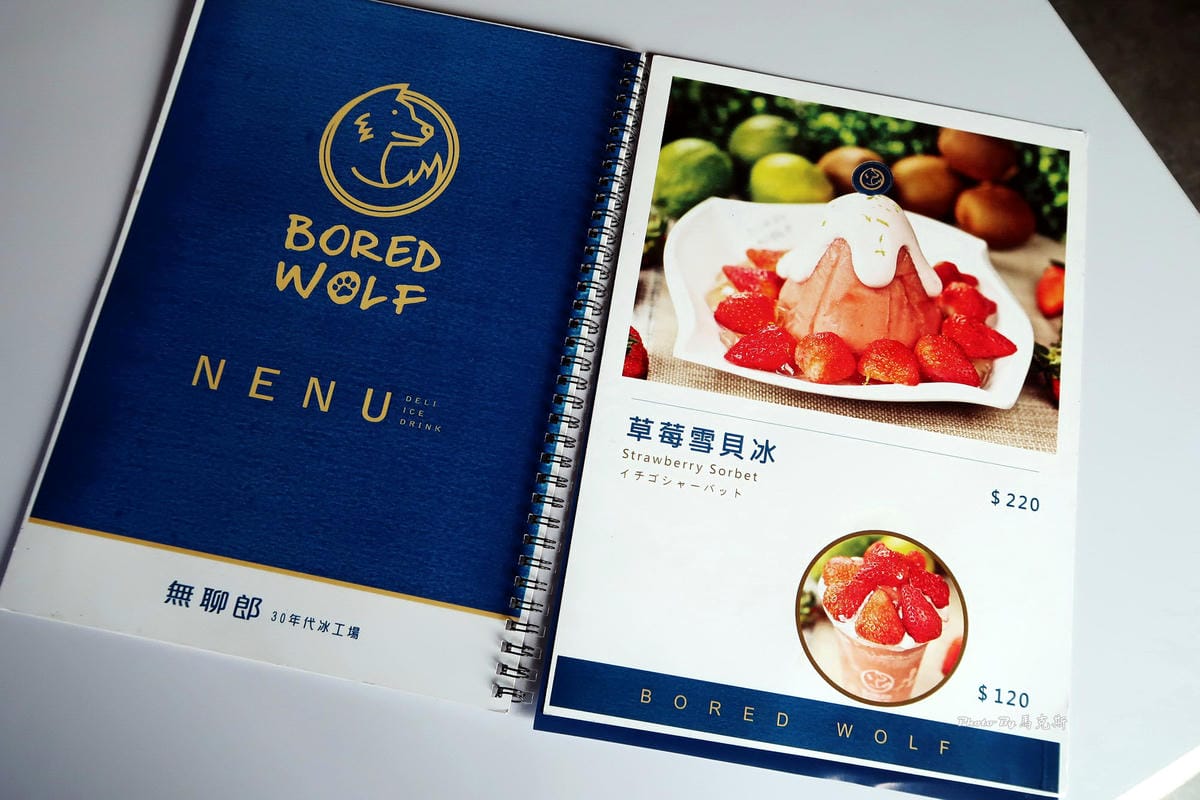 IMG_6047_調整大小 IMG_6047_調整大小