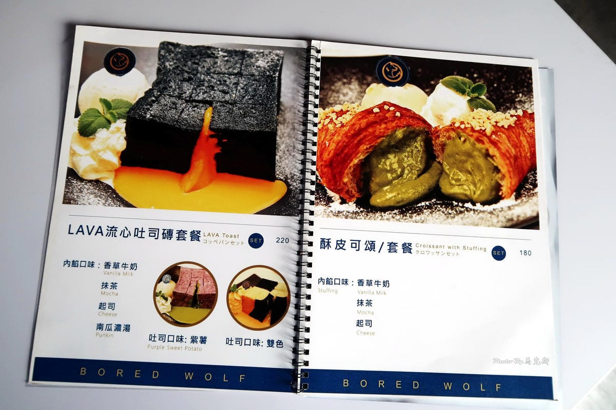 IMG_6040_調整大小 IMG_6040_調整大小