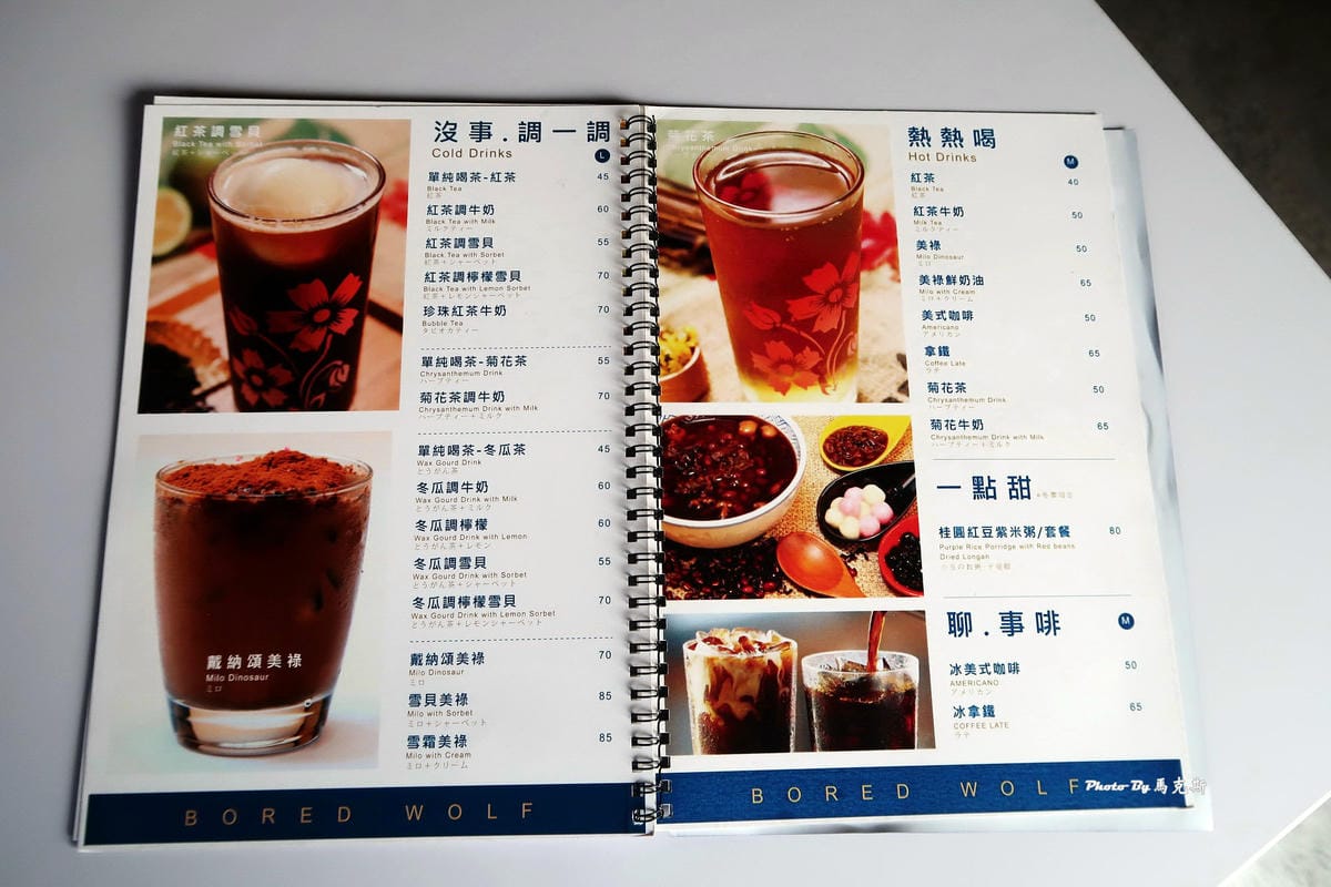 IMG_6045_調整大小 IMG_6045_調整大小