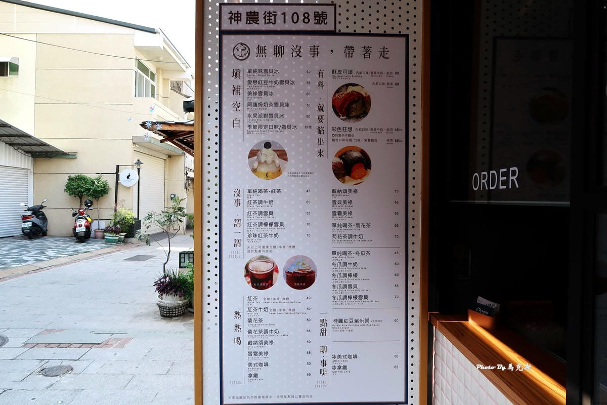 IMG_6017_調整大小 IMG_6017_調整大小