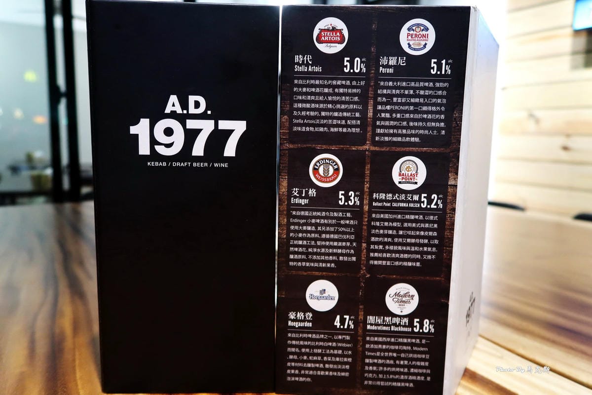 IMG_5353_調整大小 IMG_5353_調整大小