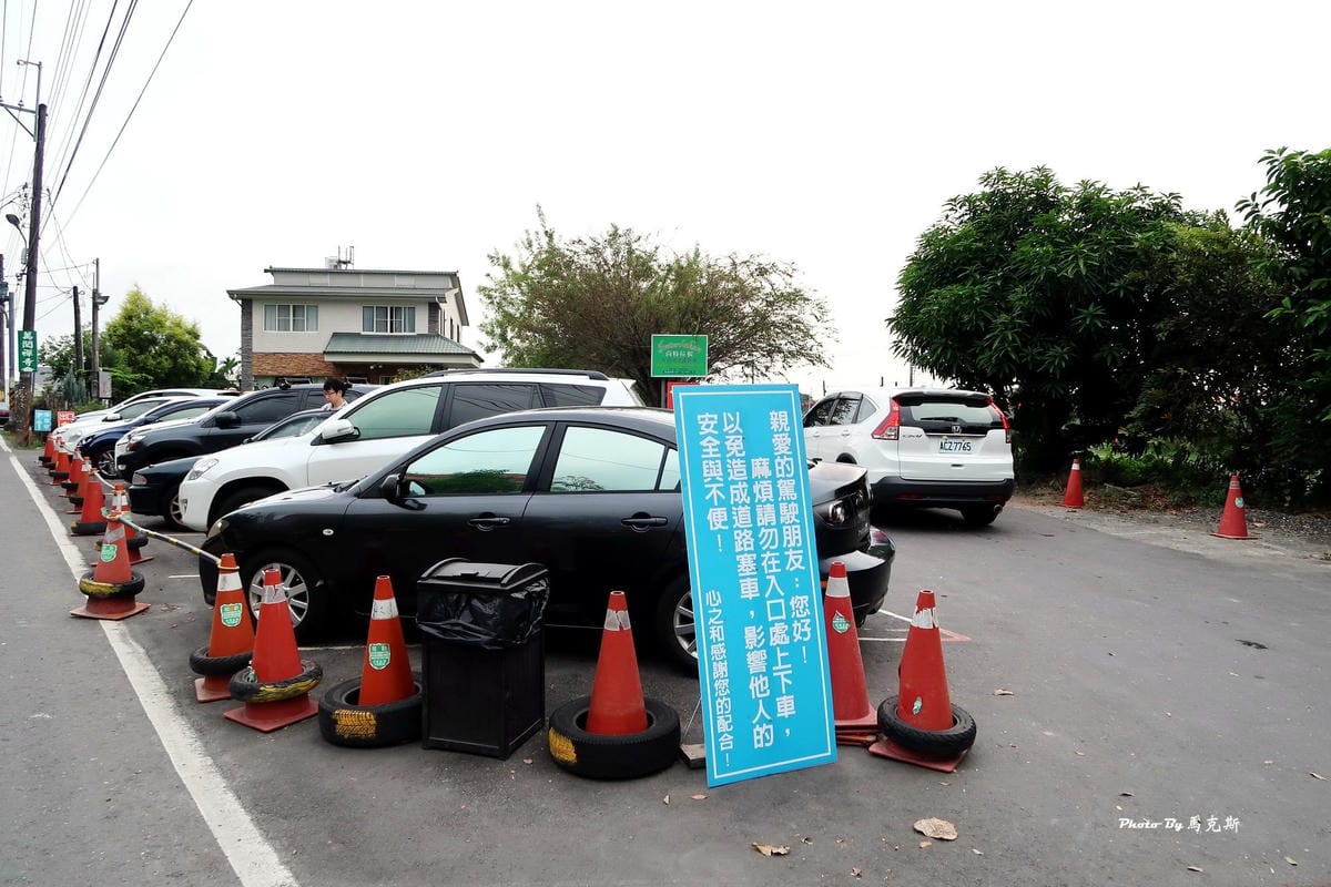 IMG_8705_調整大小 IMG_8705_調整大小