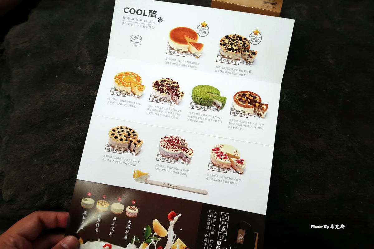 IMG_8740_調整大小 IMG_8740_調整大小