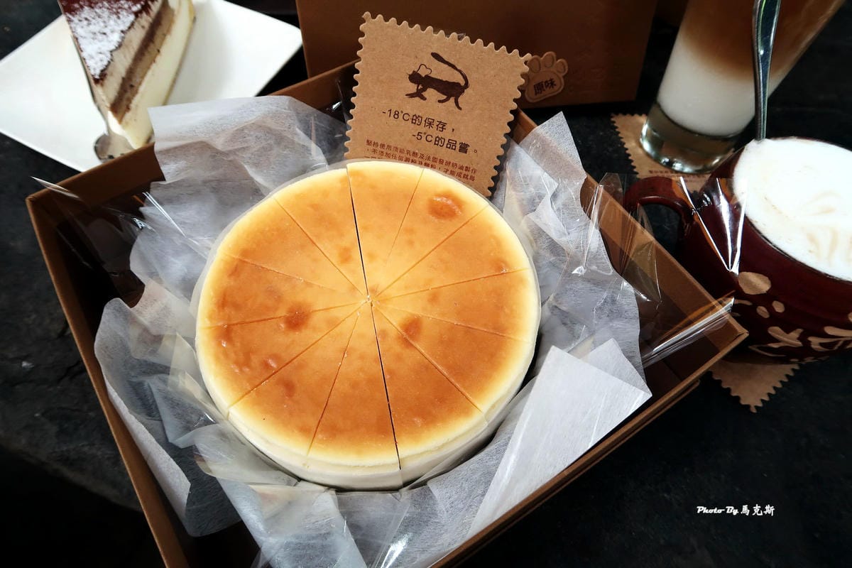 IMG_8757_調整大小 IMG_8757_調整大小