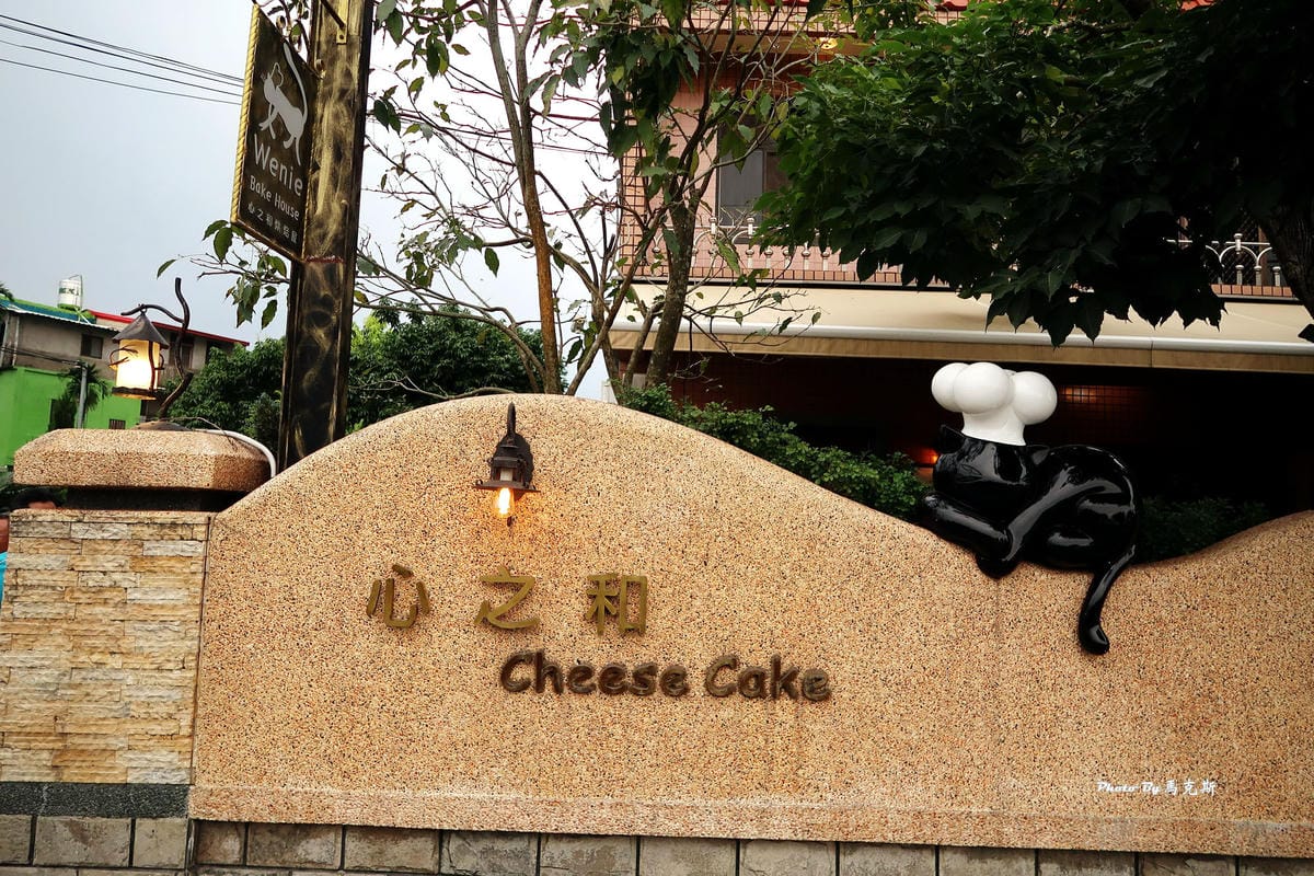 IMG_8713_調整大小 (2) IMG_8713_調整大小 (2)