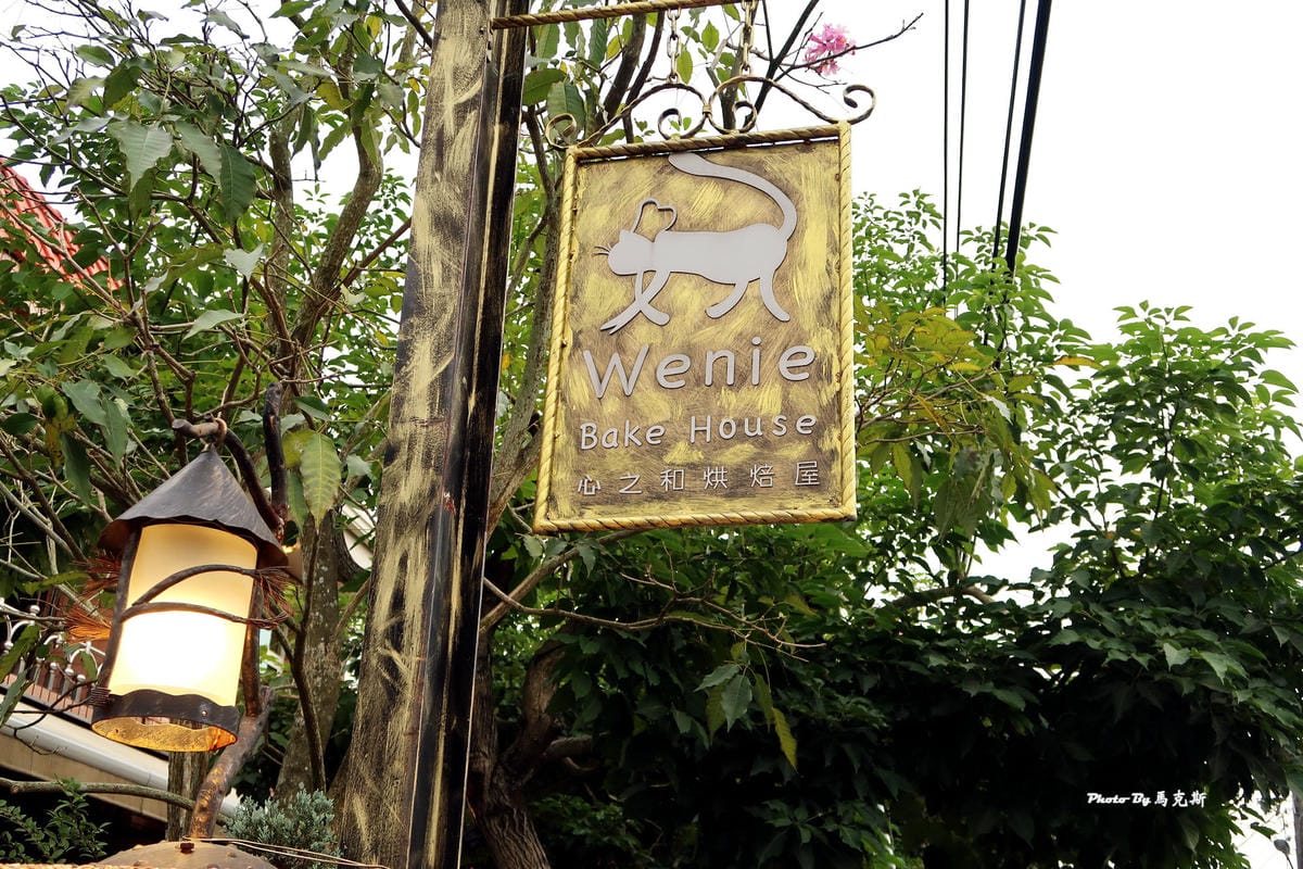 IMG_8714_調整大小 (2) IMG_8714_調整大小 (2)