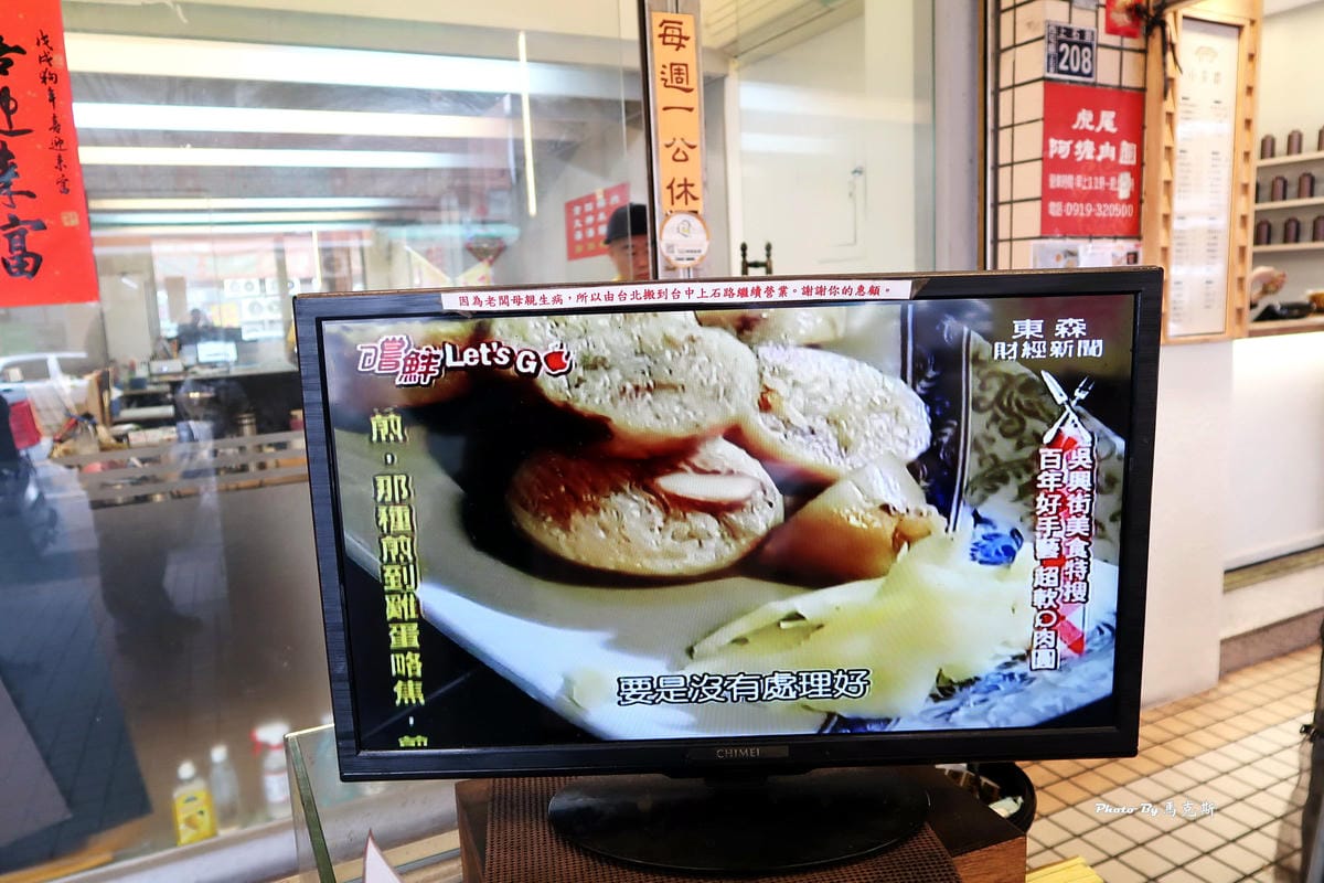 IMG_6333_調整大小 IMG_6333_調整大小