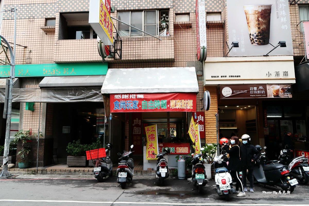 IMG_6310_調整大小 IMG_6310_調整大小