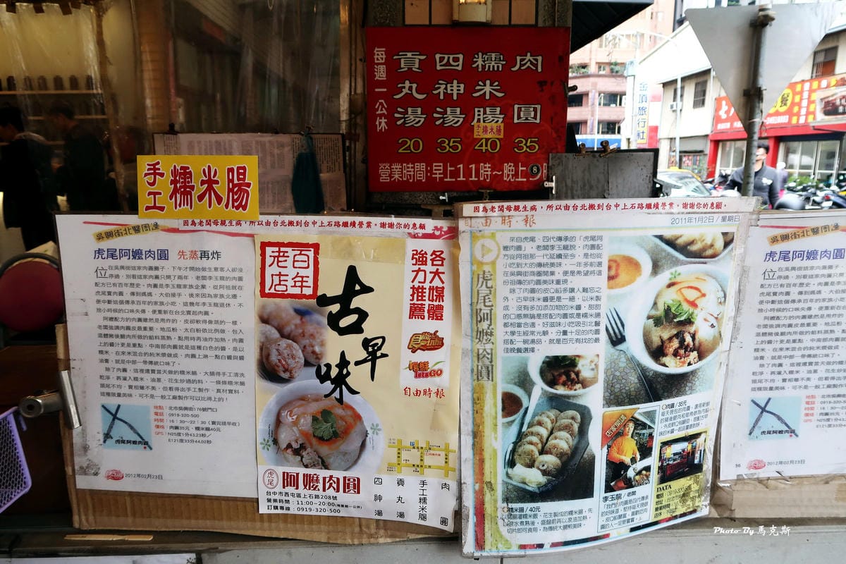 IMG_6330_調整大小 IMG_6330_調整大小