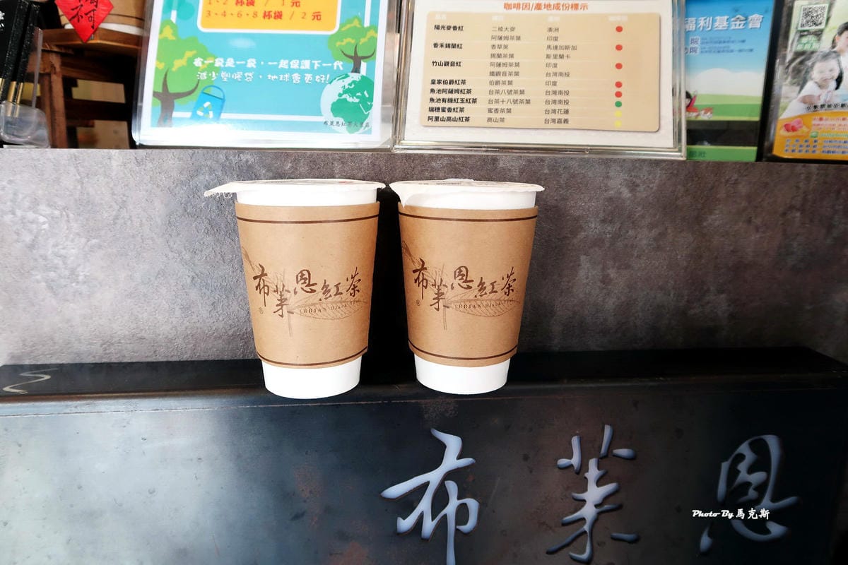 IMG_5366_調整大小