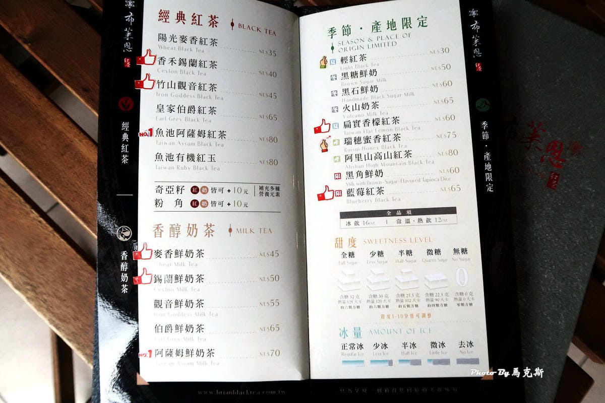 IMG_5330_調整大小