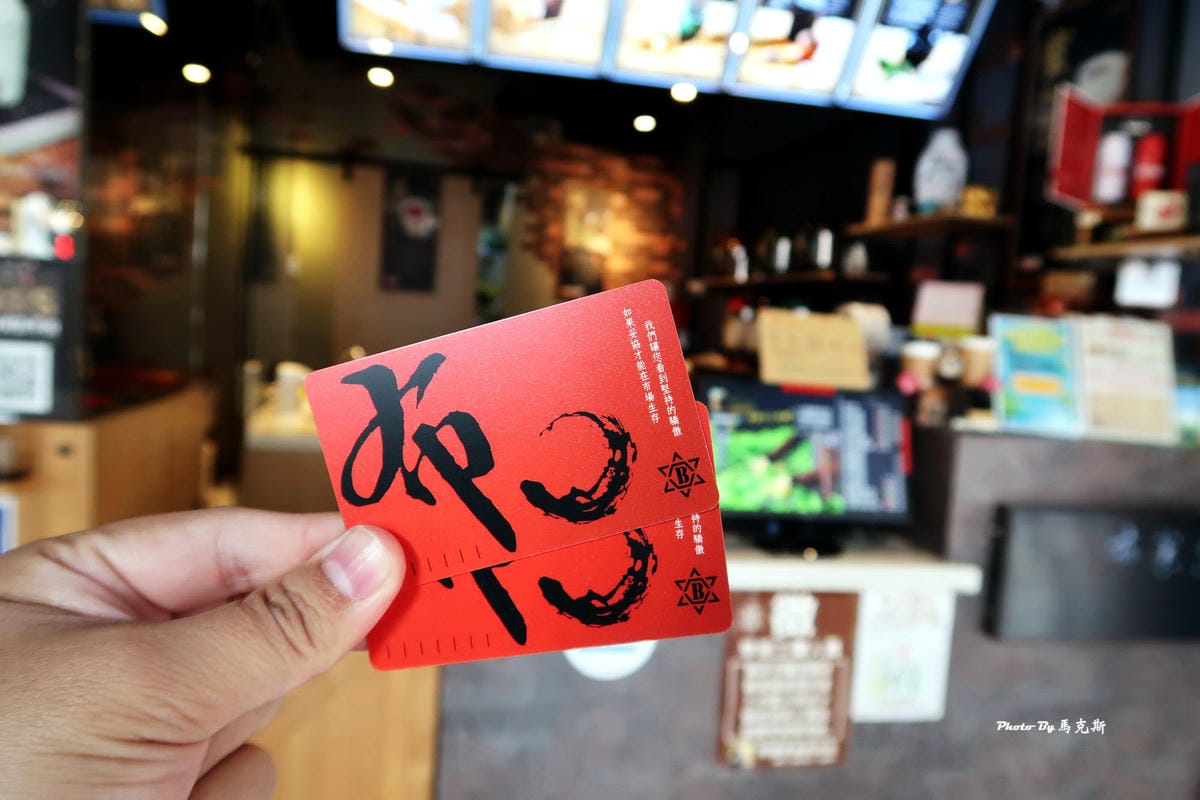 IMG_5350_調整大小