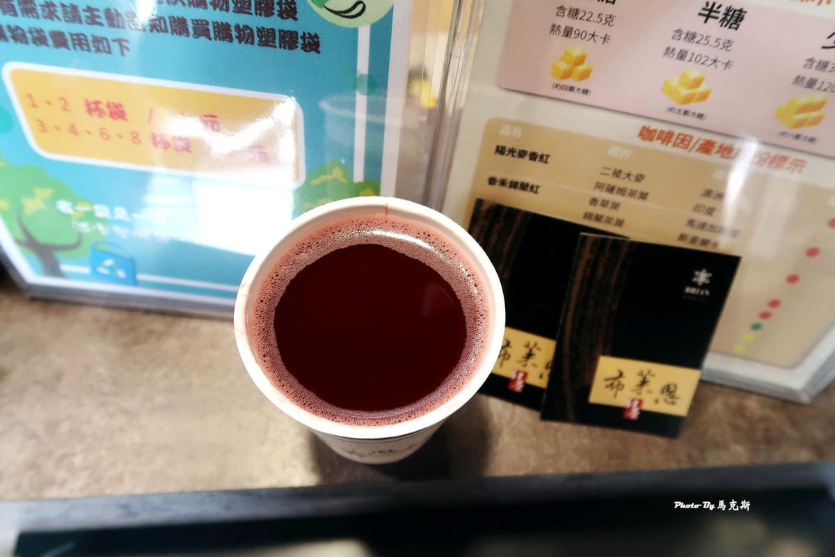 IMG_5385_調整大小 (2)