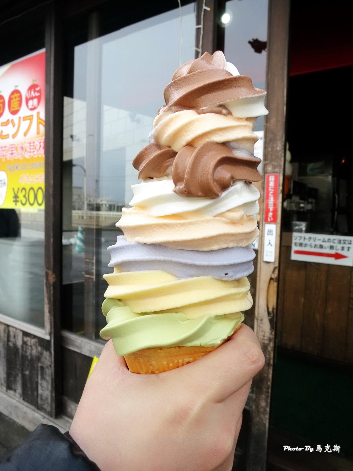 IMG_1470_調整大小 (2) IMG_1470_調整大小 (2)