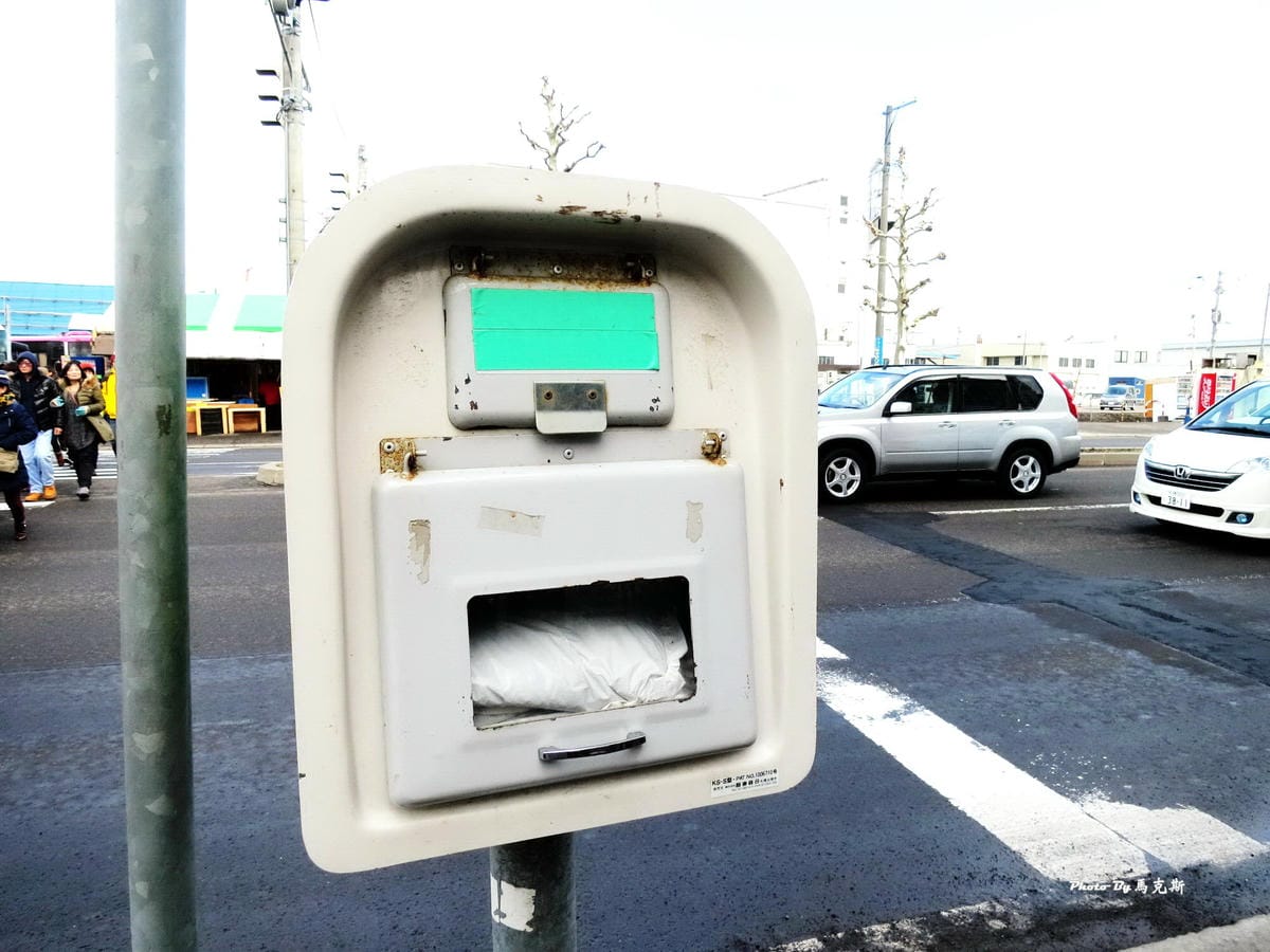 IMG_1430_調整大小 IMG_1430_調整大小