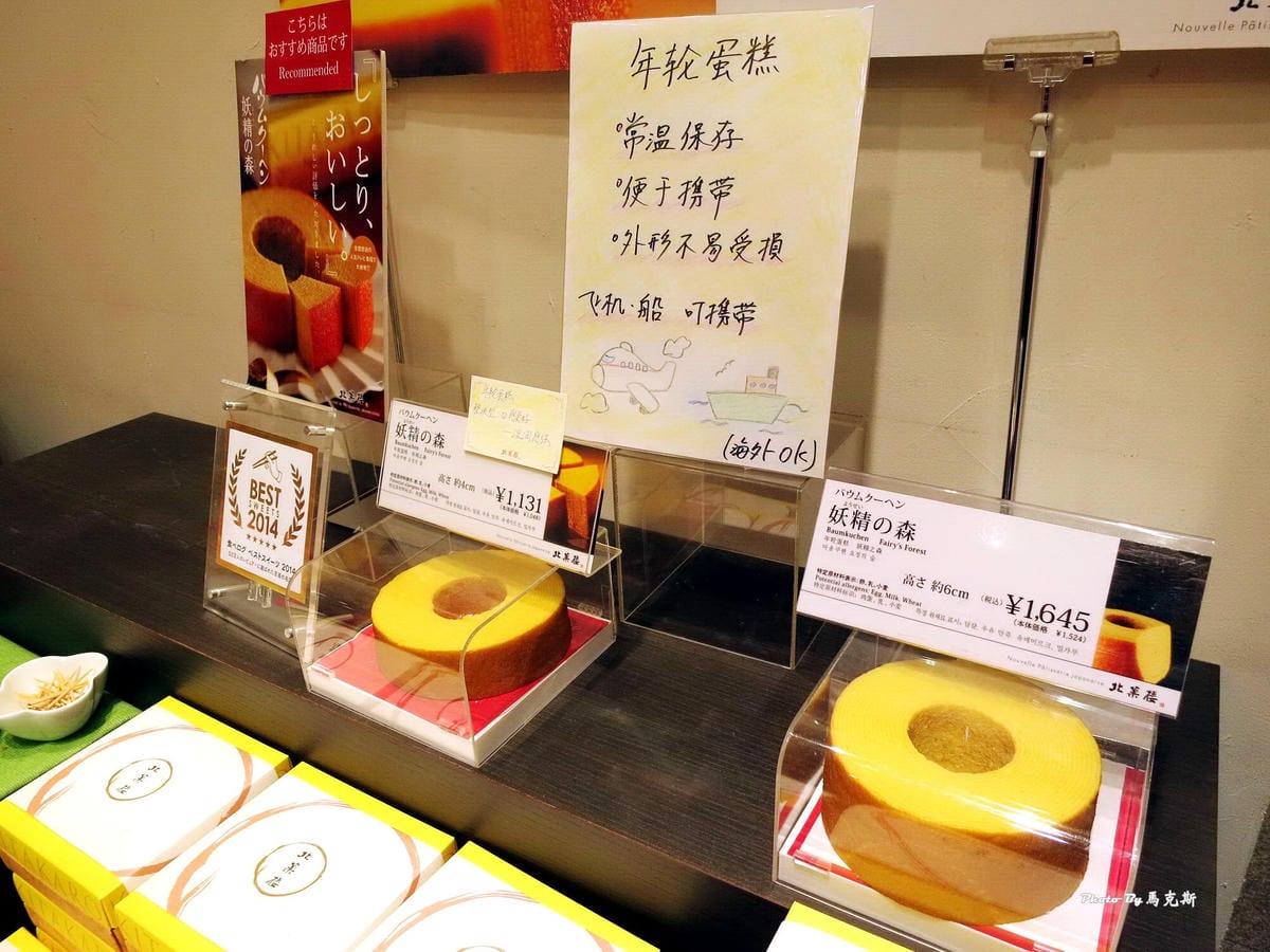 IMG_1510_調整大小 (2) IMG_1510_調整大小 (2)