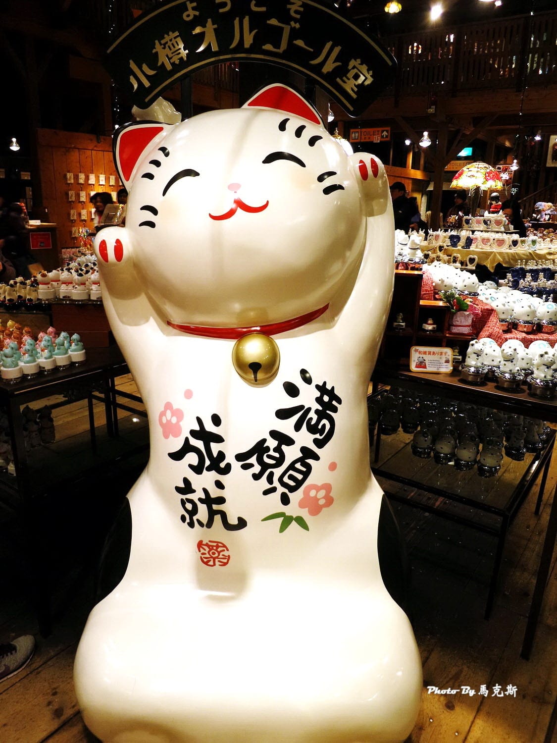 IMG_1555_調整大小 IMG_1555_調整大小