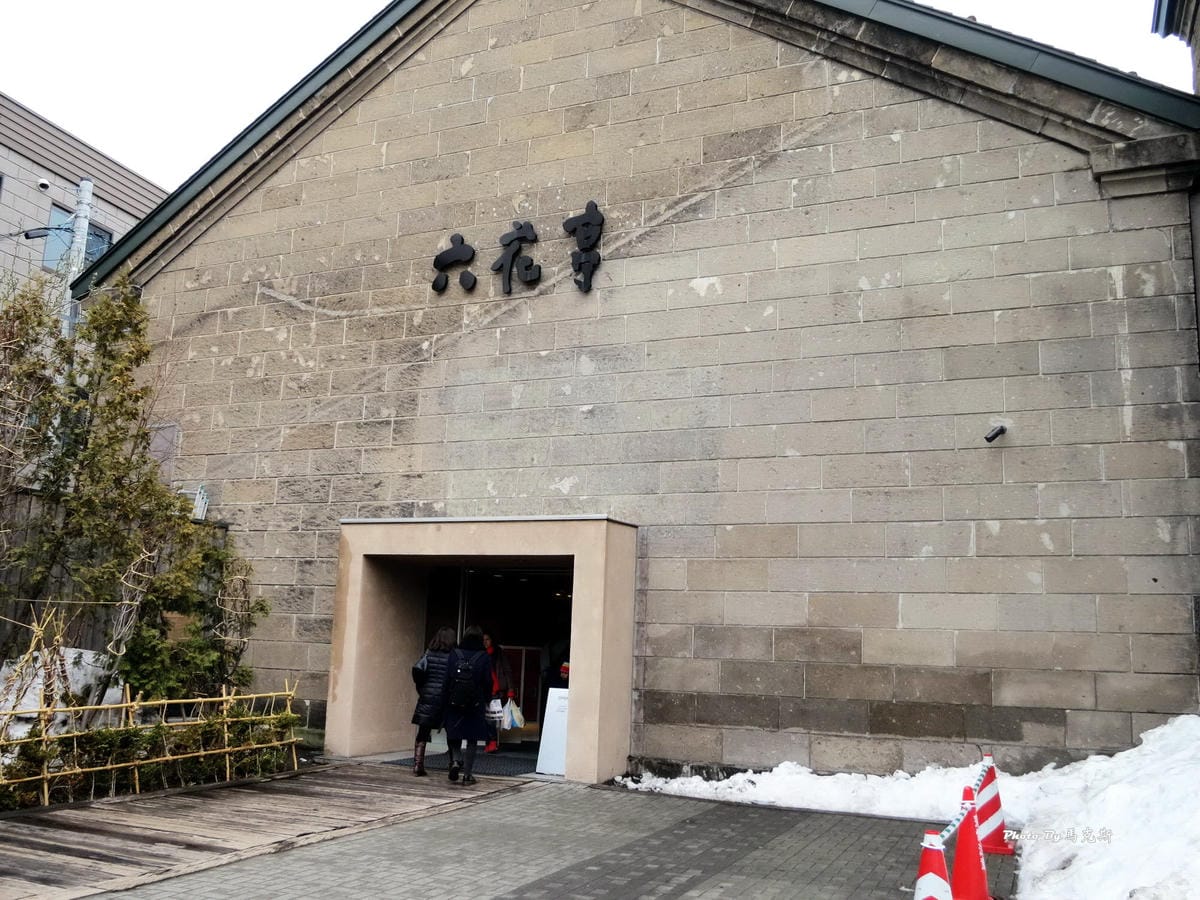 IMG_1485_調整大小 IMG_1485_調整大小