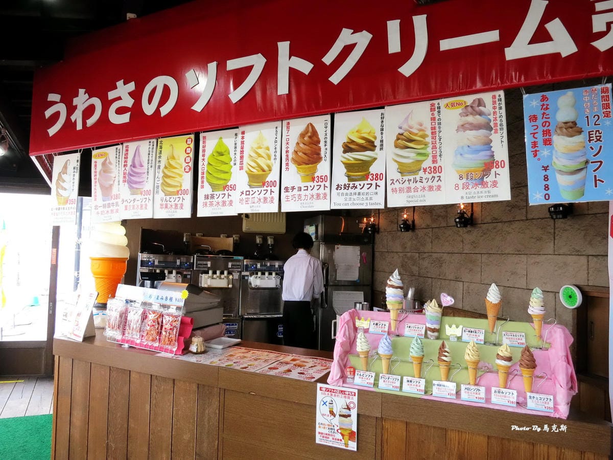 IMG_1455_調整大小 IMG_1455_調整大小