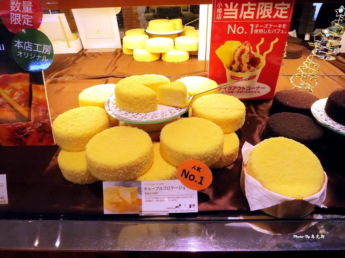 IMG_1575_調整大小 (2) IMG_1575_調整大小 (2)