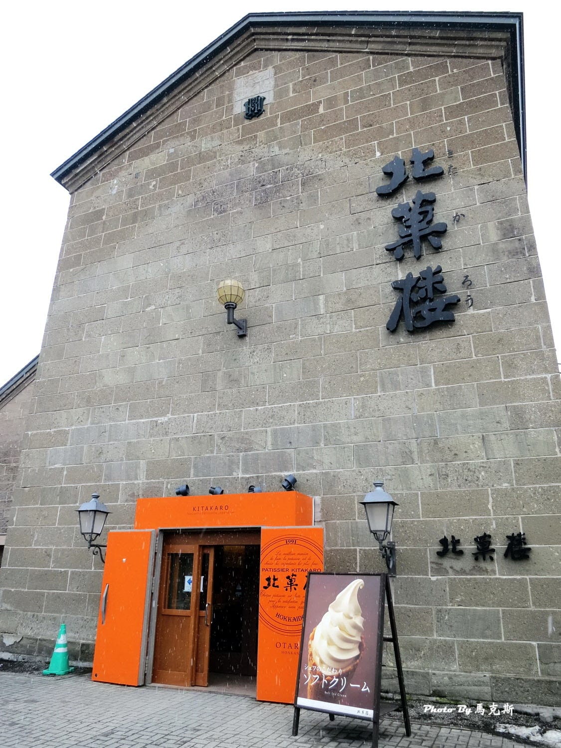 IMG_1490_調整大小 (3) IMG_1490_調整大小 (3)