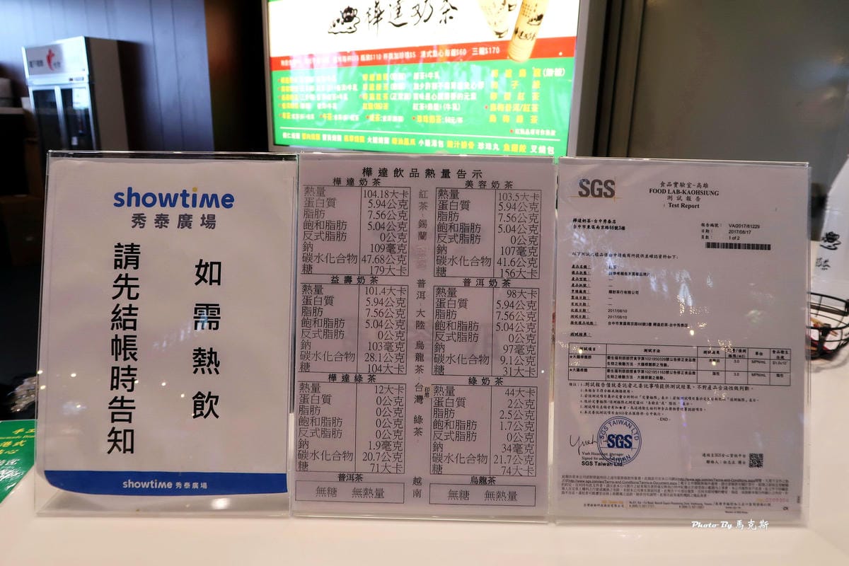 IMG_4335_調整大小 (2) IMG_4335_調整大小 (2)