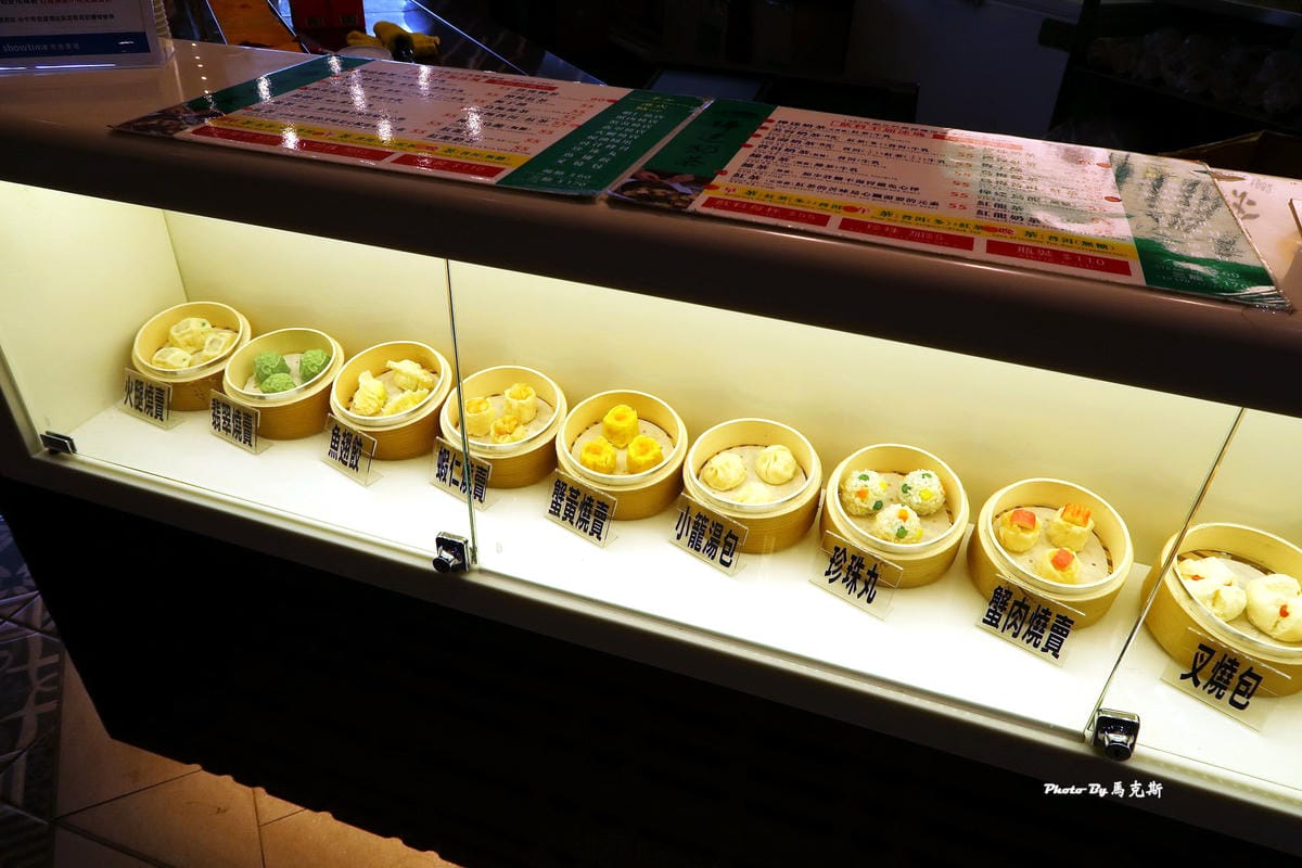 IMG_4333_調整大小 (2) IMG_4333_調整大小 (2)