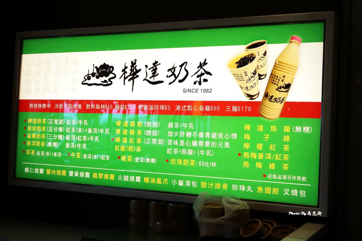 IMG_4334_調整大小 IMG_4334_調整大小