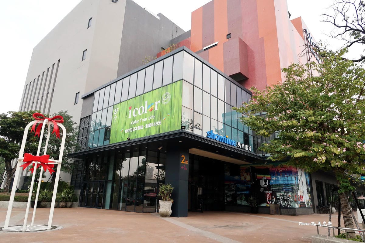 IMG_4310_調整大小 IMG_4310_調整大小