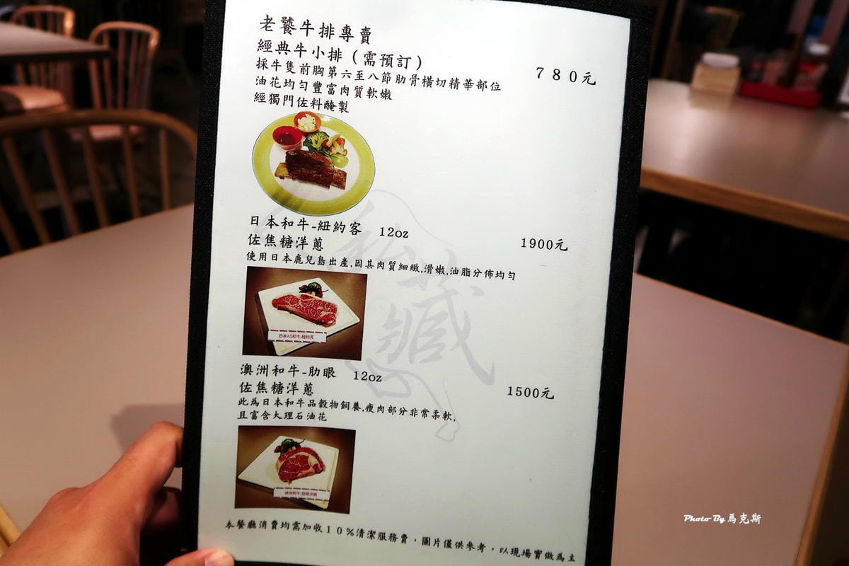 IMG_6335_調整大小 IMG_6335_調整大小