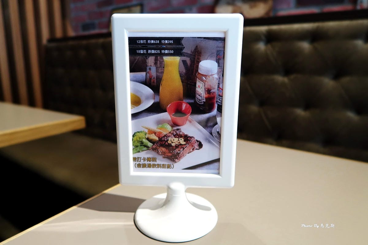 IMG_6340_調整大小 IMG_6340_調整大小