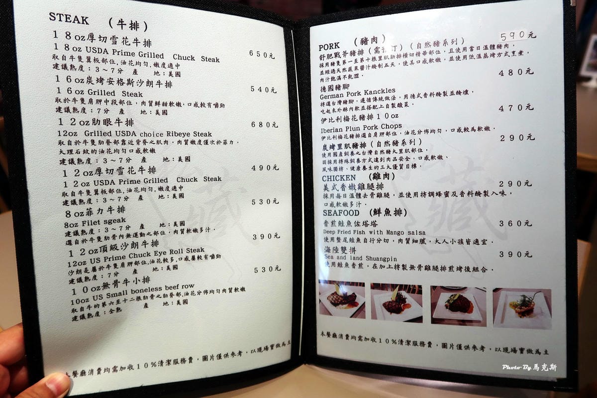 IMG_6325_調整大小 (2) IMG_6325_調整大小 (2)