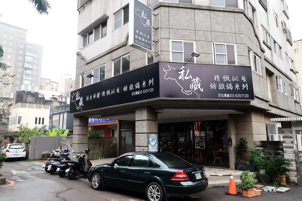 IMG_6310_調整大小 IMG_6310_調整大小