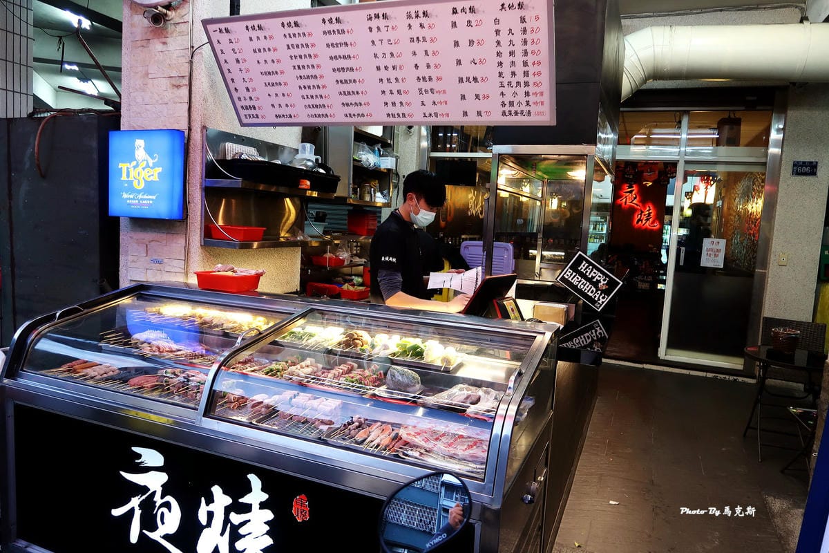 IMG_6325_調整大小 IMG_6325_調整大小