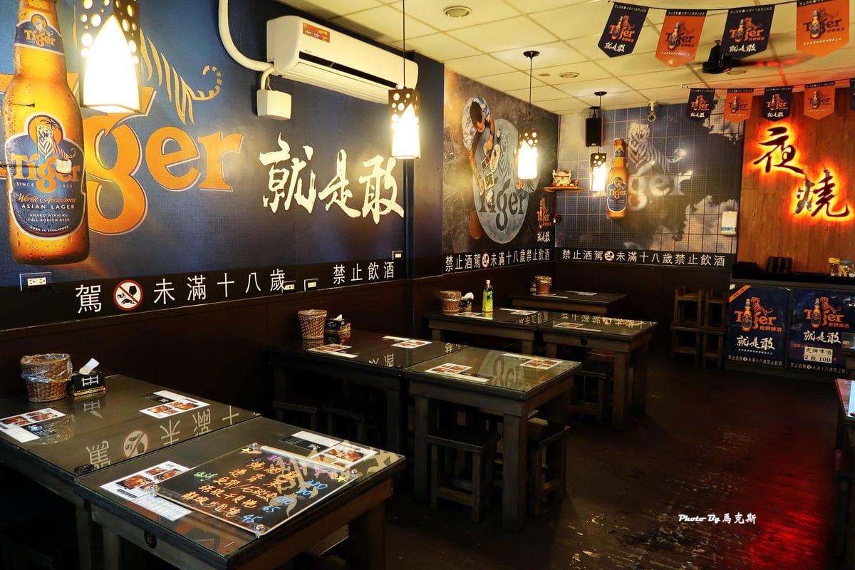 IMG_6345_調整大小 IMG_6345_調整大小