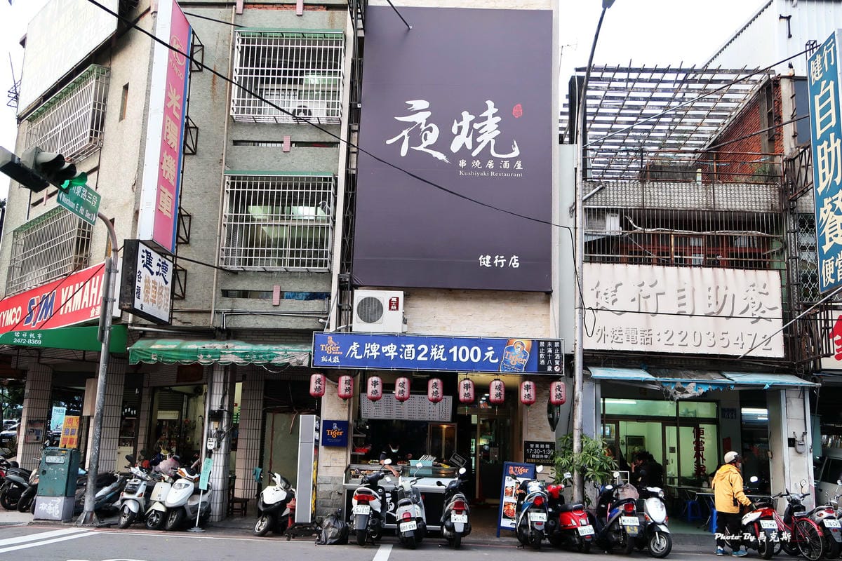 IMG_6310_調整大小 IMG_6310_調整大小