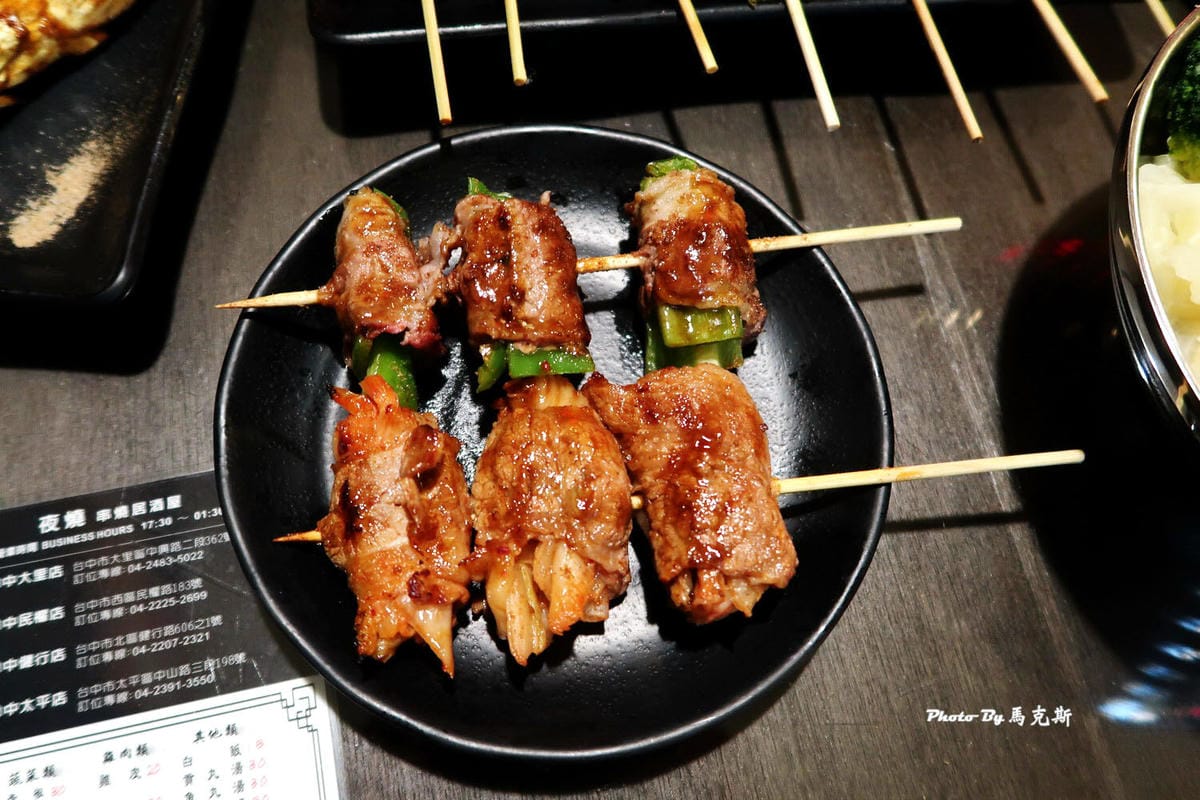 IMG_6383_調整大小 IMG_6383_調整大小