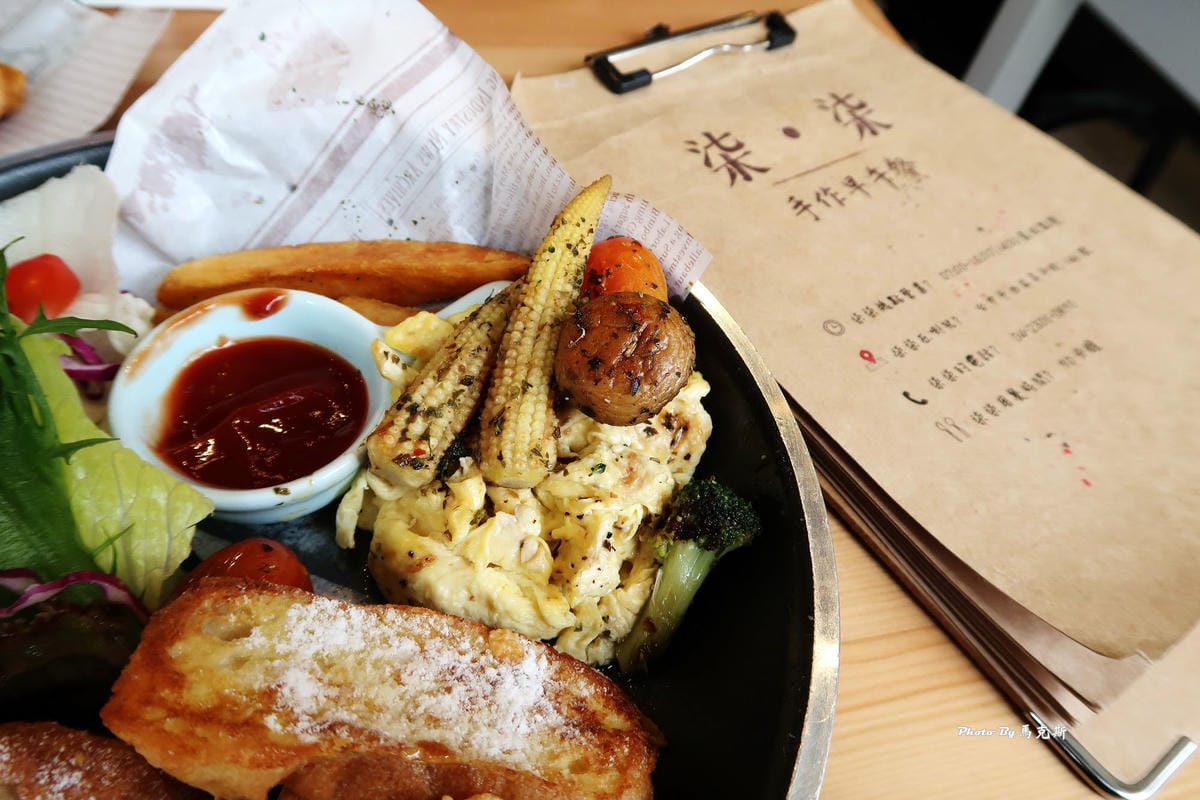 IMG_7283_調整大小 IMG_7283_調整大小