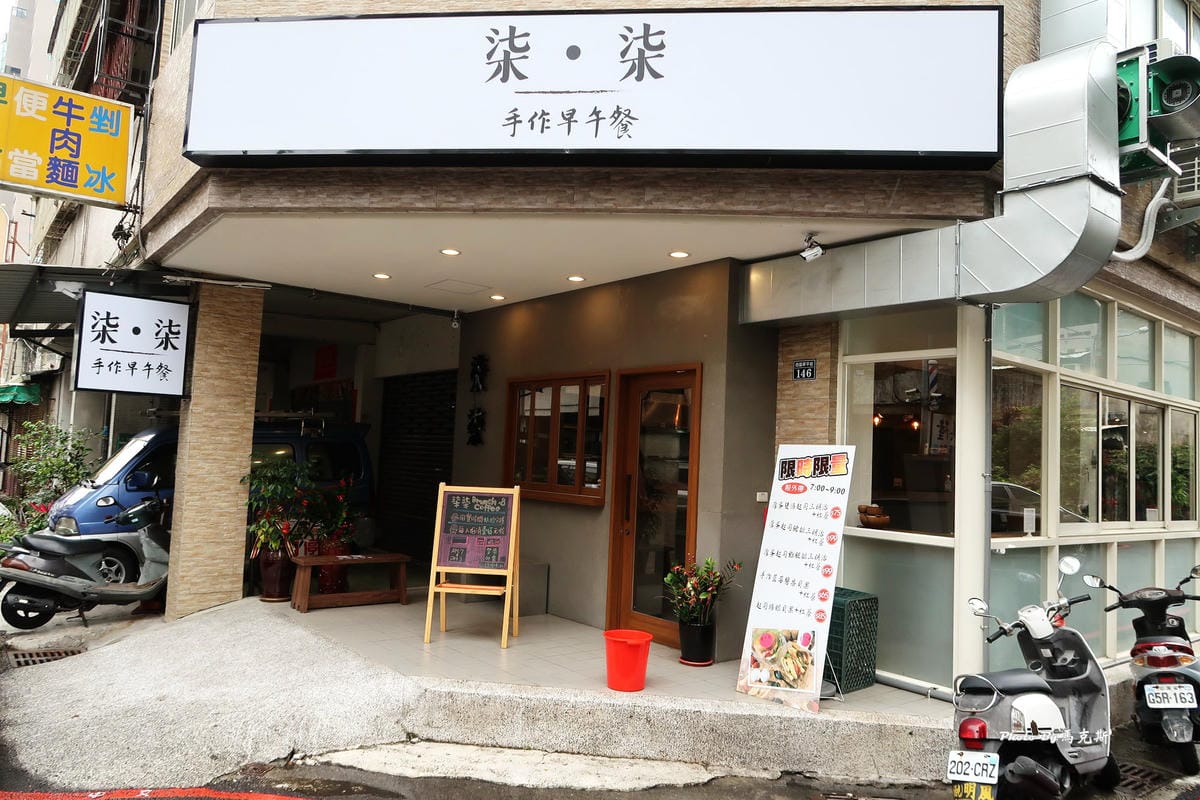 IMG_7210_調整大小 IMG_7210_調整大小