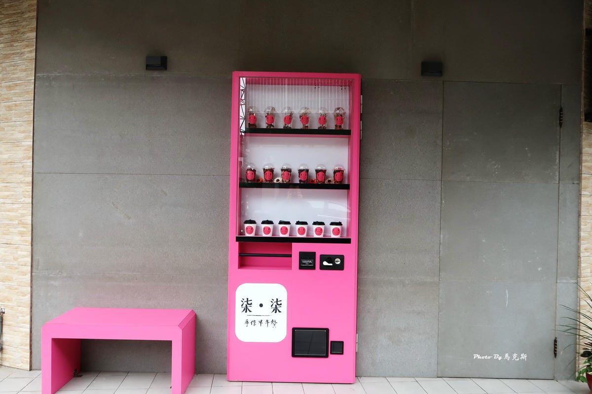 IMG_7298_調整大小 IMG_7298_調整大小